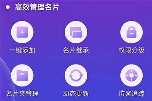 必威官方网站备用码是什么截图0